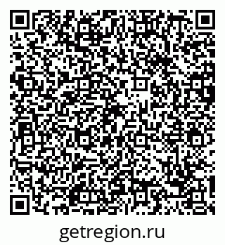 79088650732