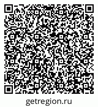 79088650745