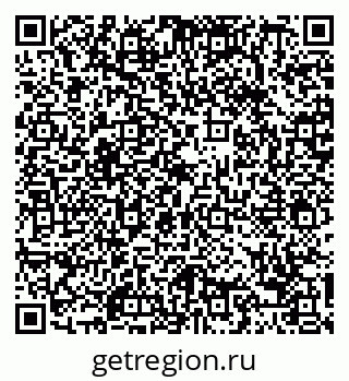79088650746