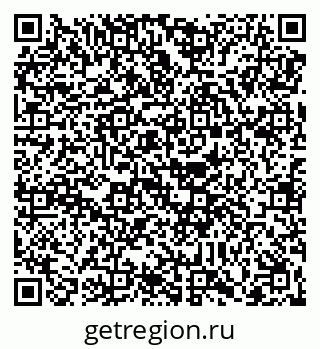 79088650753