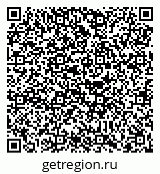 79088650756
