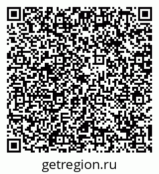 79088650759