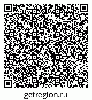 79088650760