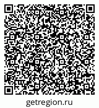 79088650769