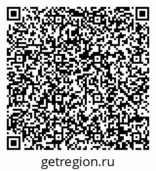79088650770