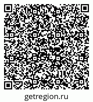 79088650775