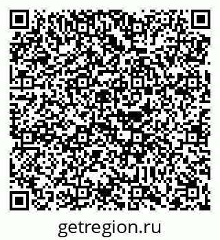 79088650778