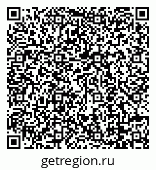 79088650780
