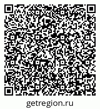 79088650787