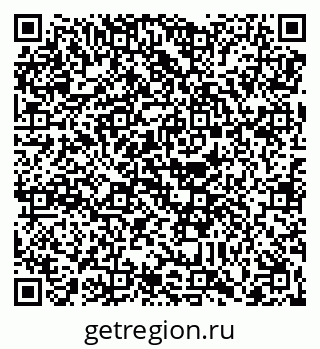 79088650797