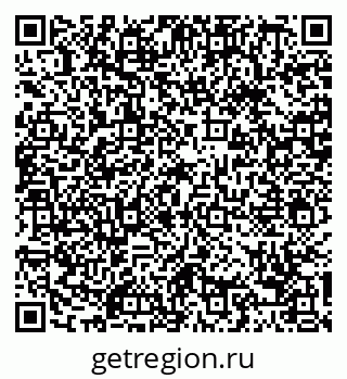 79088650800