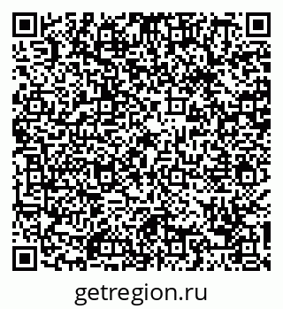 79088650808