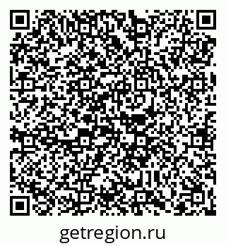 79088650809