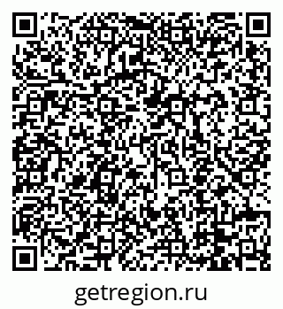 79088650810