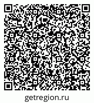 79088650812