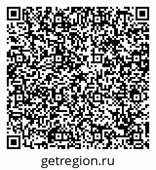 79088650820