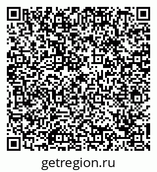 79088650840