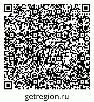79088650843