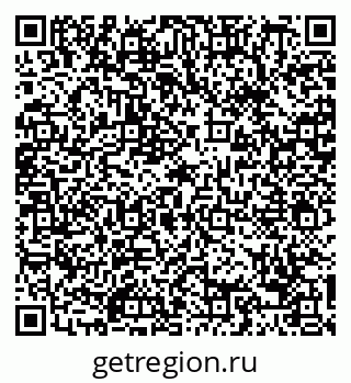 79088650845