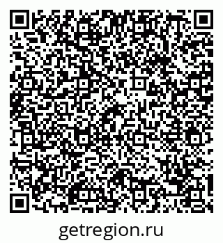 79088650847