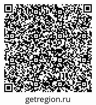 79088650865