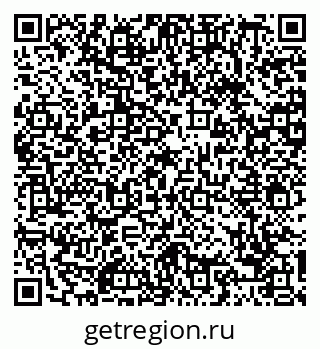 79088650867