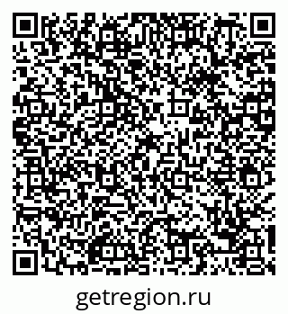 79088650868