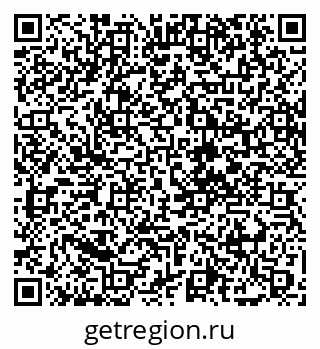 79088650869