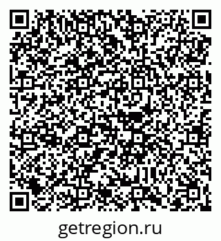 79088650872