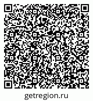 79088650873