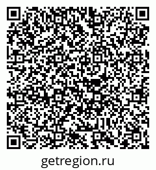 79088650874