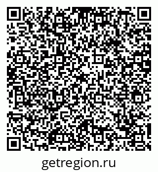 79088650875