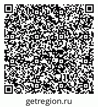 79088650890