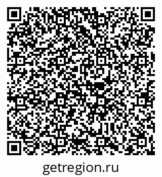 79088650897