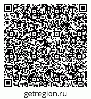 79088650914