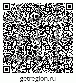 79088650920