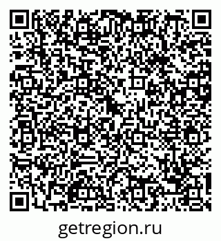 79088650924