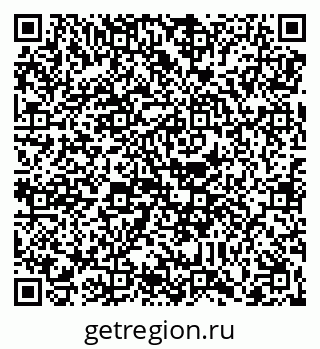 79088650932