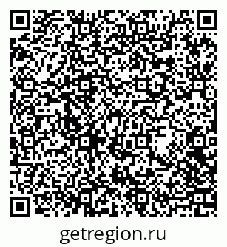 79088650942