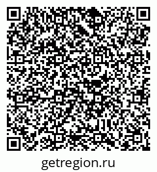 79088650945