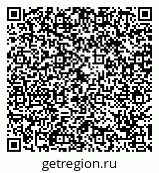 79088650948