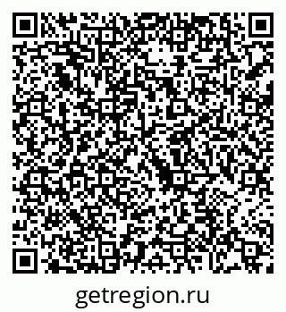 79088650952