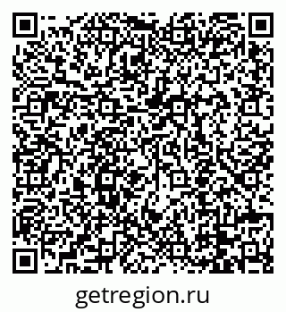 79088650973