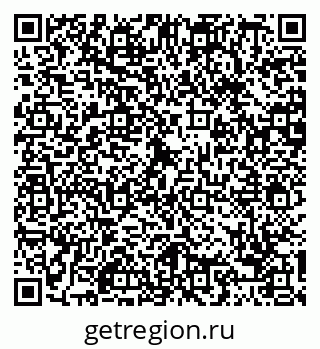 79088650974
