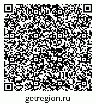 79088650980