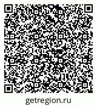 79088650981