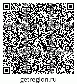 79088650986
