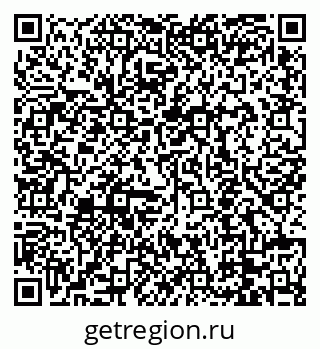 79088650987