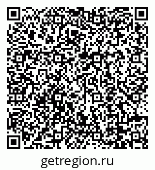 79088650988