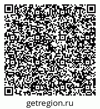 79088650994
